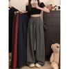 Kumikumi Stylish Drawstring Suit Pants Casual Pants Women Fall Striped Wide-Leg Pants Draping Mopping Pants Pants