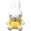 Dick Bruna Miffy Standard Plush Toy L Total Length 52cm Yellow