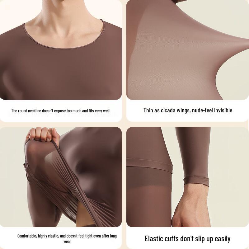 MaoRen Men's Ultra-Thin Thermal Underwear Set with Hyaluronic Acid