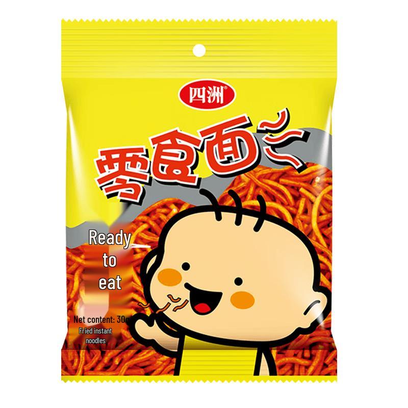 Sizhou Snack Noodles
