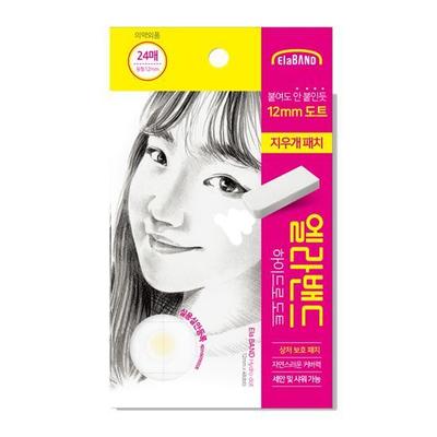 Домашняя аптечка – Медицинские и лечебные пластыри