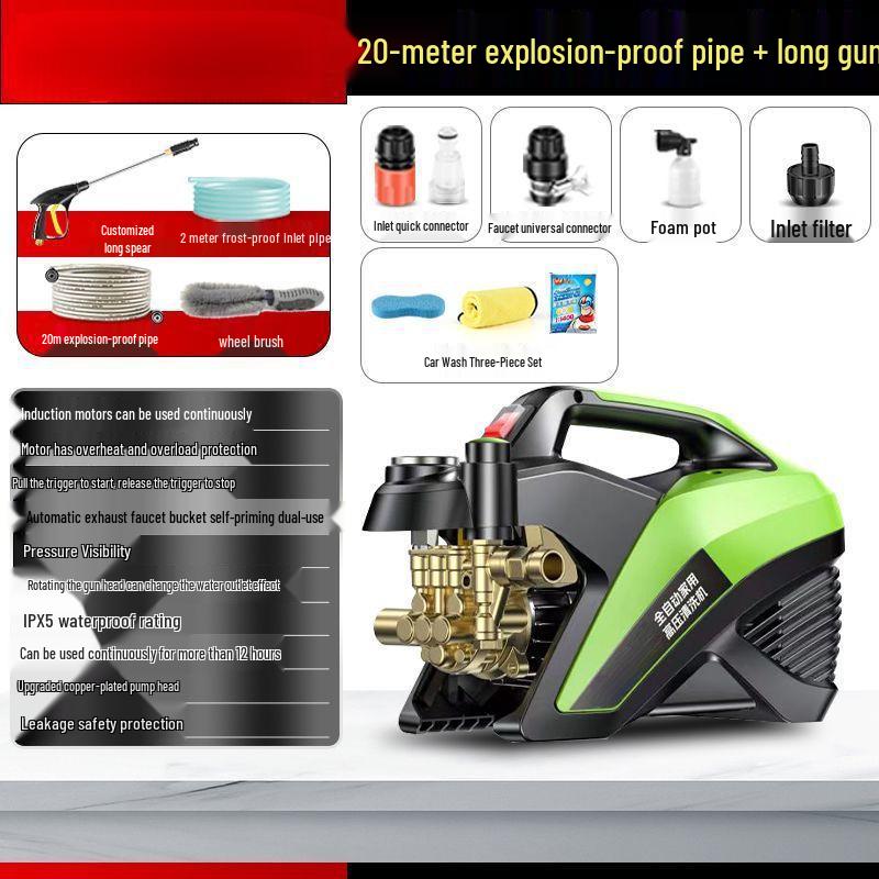 Мойка высокого давления регулируемая автоматическая для автомобиля