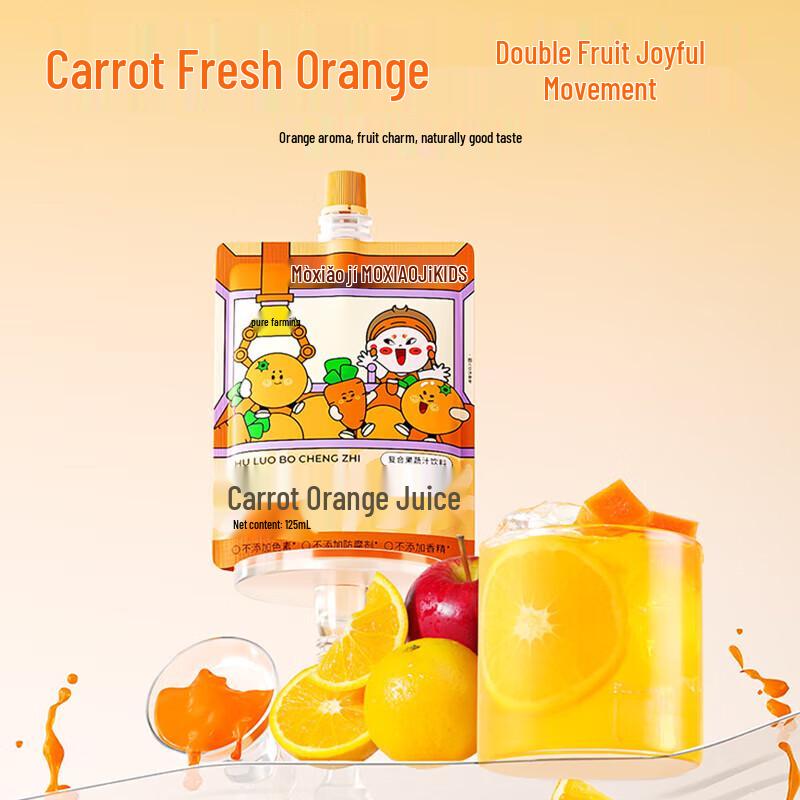 Qi Li Xiang Moxiangji Carrot Orange Juice (3.75L Bulk)