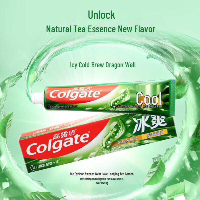 Colgate Зубная паста «Тройная мята: ледяная свежесть»