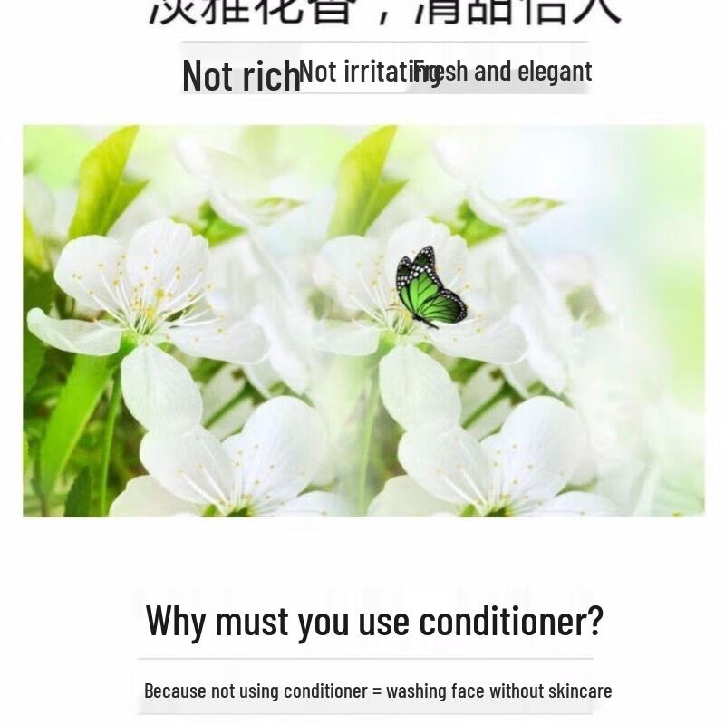 Seeyoung Sapindus Oil Control Shampoo & Conditioner Set