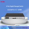 H3C S5008PV6-EI-HPWR 8-портовый управляемый гигабитный PoE-коммутатор
