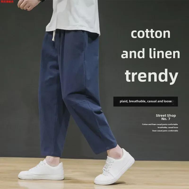 Мужские свободные летние брюки Nine-Point из хлопка и льна, повседневные, в наличии большие размеры