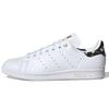 Женские Stan Smith 'Цветочный узор' EH2037