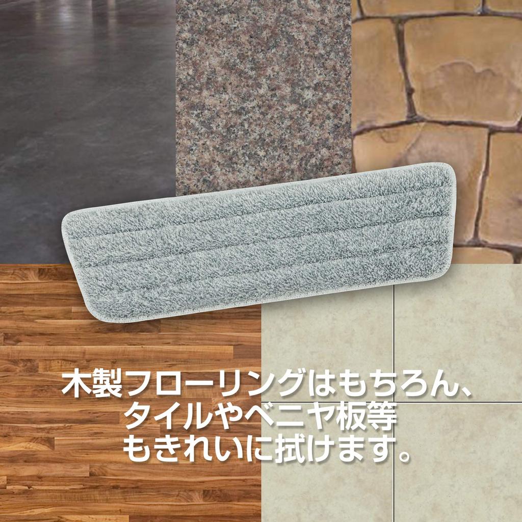 Сменный сменный чистящий набор швабры из микрофибры для влажной и сухой уборки Eyliden. ткань, накладка, ткань, ткань, швабра, запасной, 6,