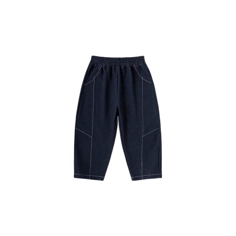 Kids' Spring Autumn Denim Jeans