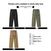 CHOCOOLATEIT Men's Cotton Pleated Straight Cargo Pants