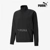 Puma Galleria Puma Fit Woven 1 2 повседневная ветровка с полумолнией