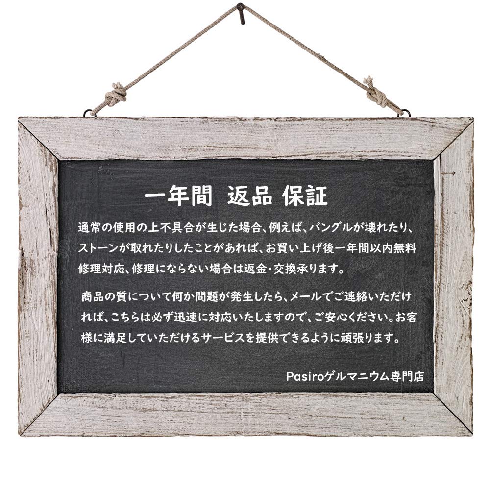 Браслет Pasiro Germanium Tungsten Germanium 10 шт., антистатический, золотой, мужской