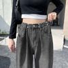 Spring Autumn Women's High-waist Jeans Pants Slimming All-match Loose Casual Wide-leg Denim Trousers