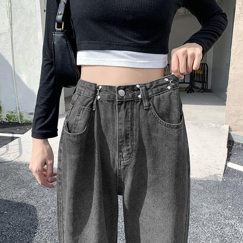 Spring Autumn Women's High-waist Jeans Pants Slimming All-match Loose Casual Wide-leg Denim Trousers
