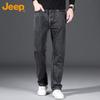 JEEP Men's Autumn/Winter Straight Fit Jeans