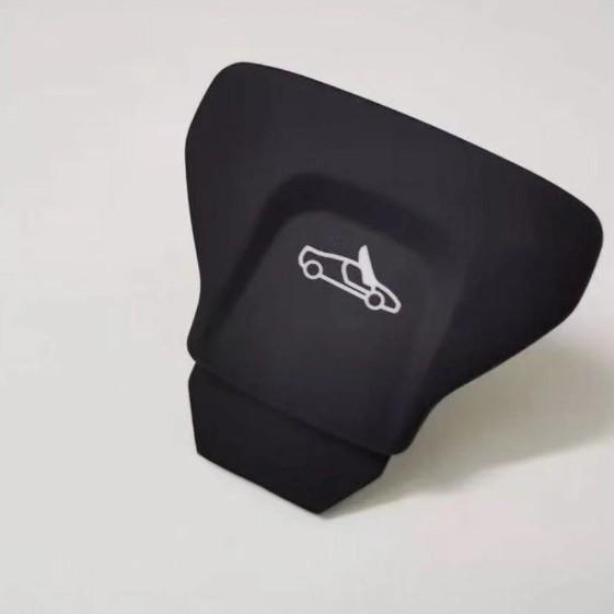 13M0434CP: Compatible Door Switch Control Button for McLaren 540C/570S