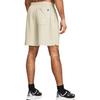 Under Armour UA Rival однотонные свободные повседневные шорты со шнуровкой мужские шорты цвета Off-White 1383107-273