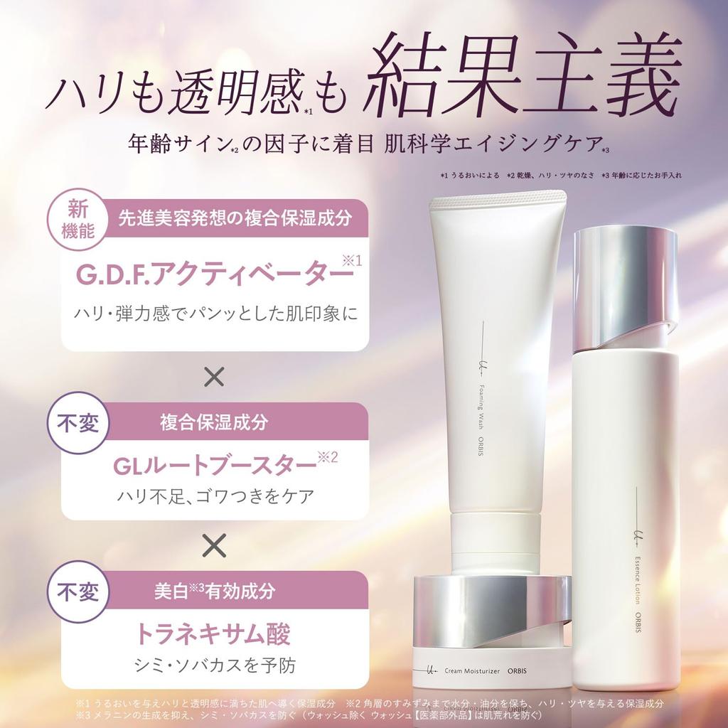 ORBIS ORBIS You Dot Пенящееся моющее средство 120 г Квази-лекарство