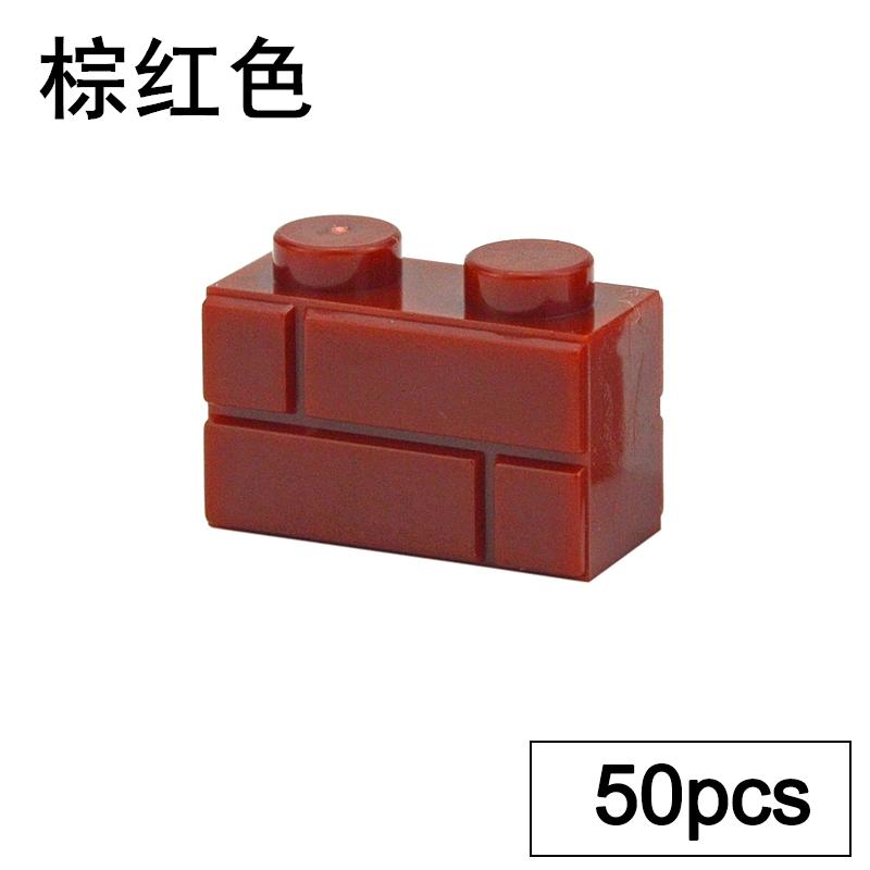 DIY Building Blocks Wall Figures Bricks 1x2 1x3 1x4 L Dots Educational Creative Construction Brick Size Compatible Small Bricks