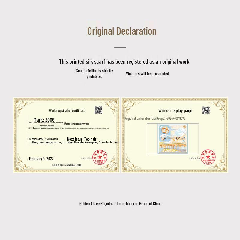Jinsanta 2025 Новый подарочный набор с маленькими квадратными шарфами из 100% шелка-тусса