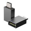 1/2 шт. L307 Мини-двигатель мыши USB Необнаруживаемый Автоматический Движок Портовый Шейкер Вигглер Симулятор Движения Мыши для Ноутбука Настольного Компьютера