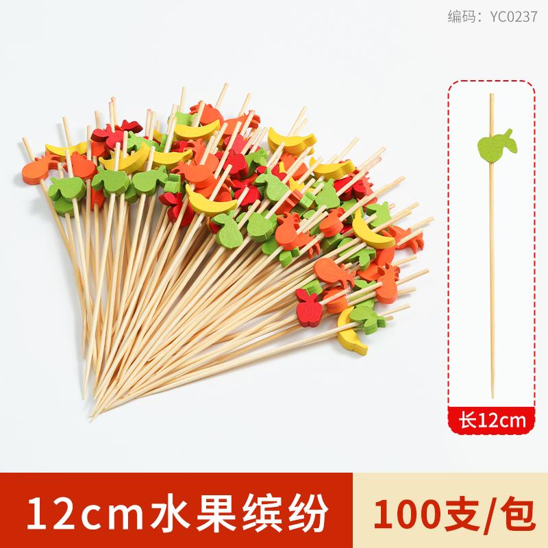 100pcs Disposable Fruit Stick Creative Art Bamboo Stick Cocktail Dessert Burger Decor Disposable Toothpick Home Store Supplies