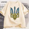 Ukraine Emblem Printed T-shirt Men Women O-Neck Casual Tops Tees Ukrainian Trident Gift T Shirt Cotton Oversized Tshirt Clothing