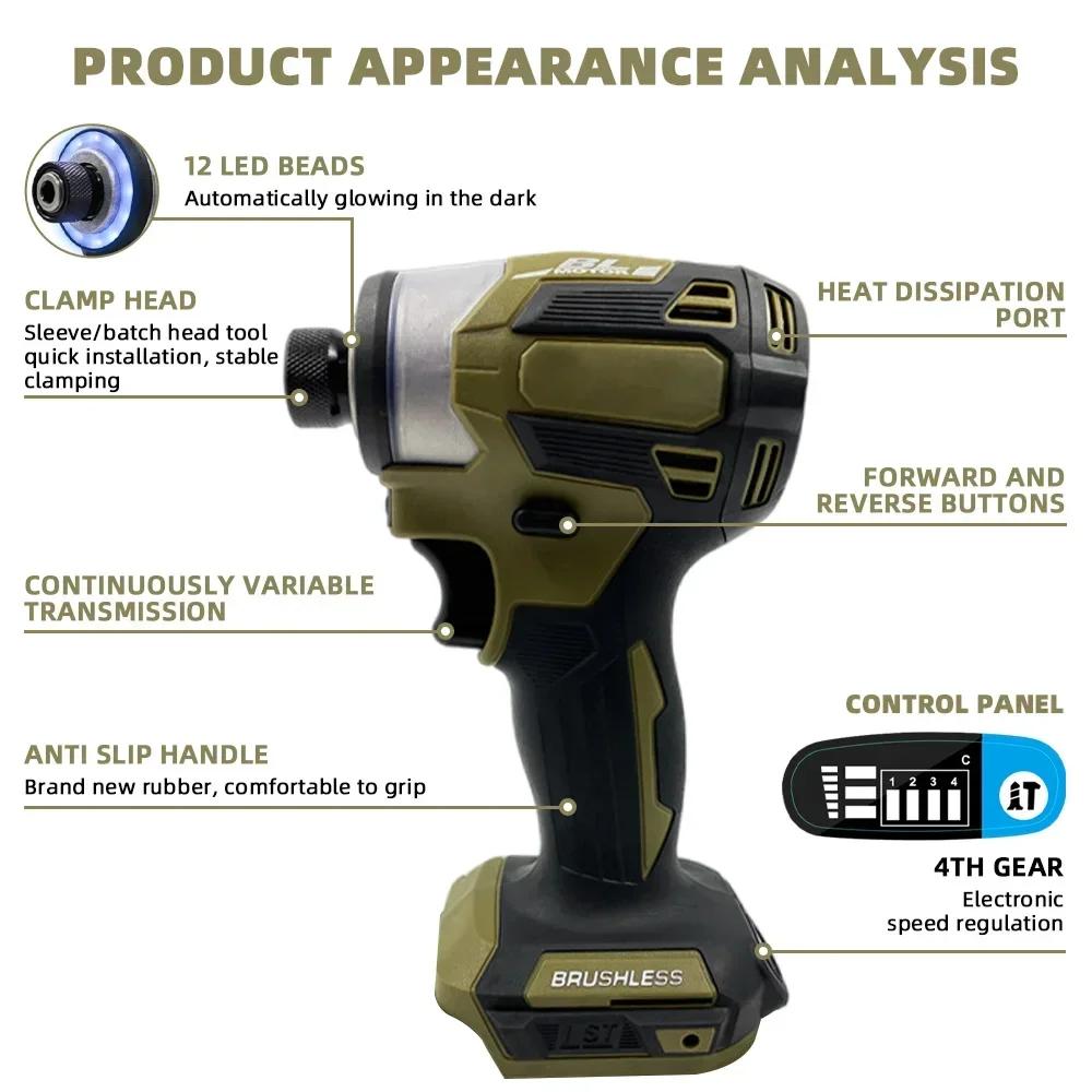 200N.m Brushless Electric Impact Wrench 4 Gear Speed Screwdriver Cordless Wrench Power Tool with 12 Led Light for Makita Battery