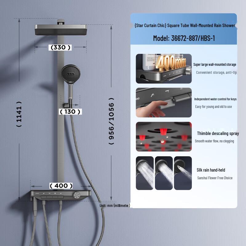 JOMOO Chic Silky Rain 3-Function Shower System with Storage and Auto-Descaling