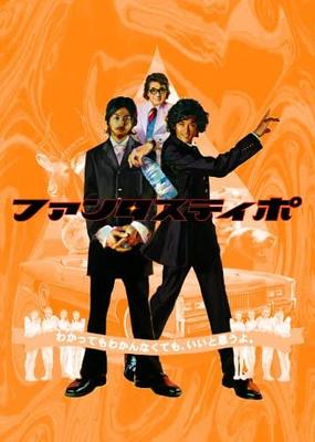 Аудио и Видео – Кинофильмы