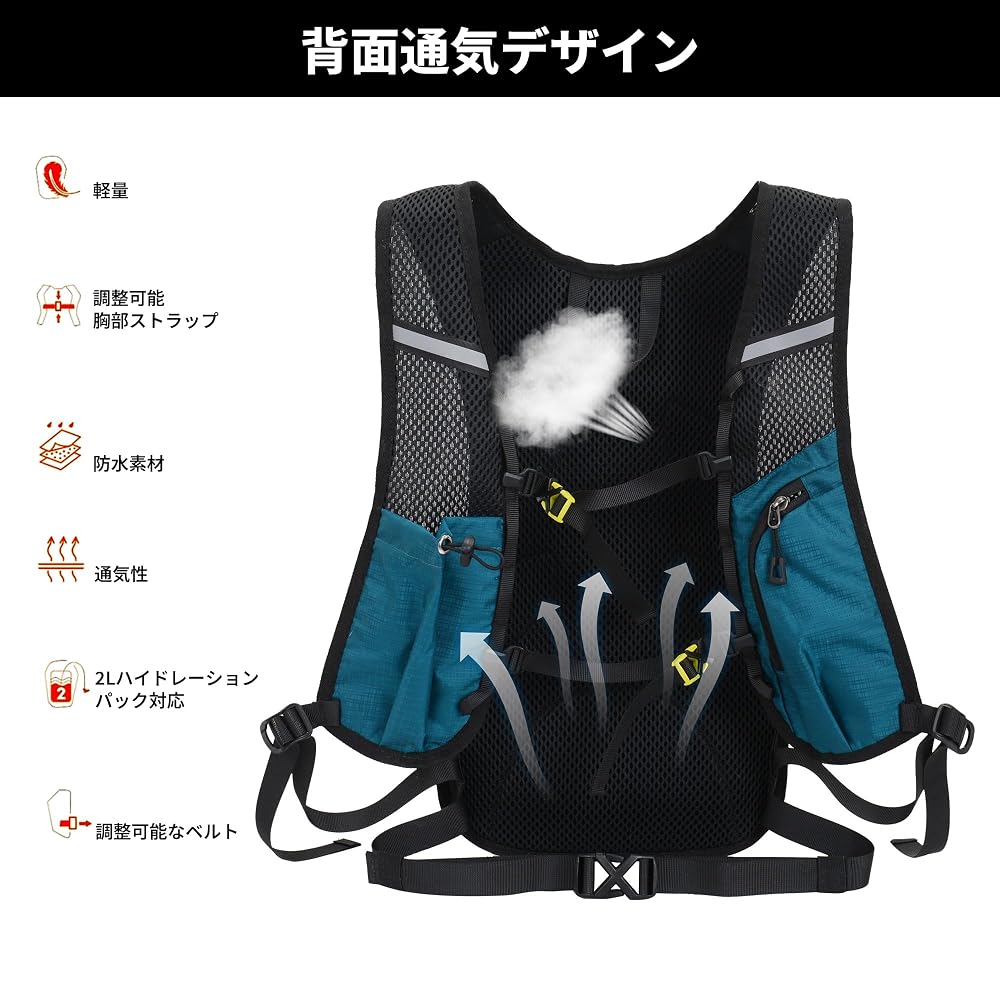 Clakllie Running Backpack, Trail Running Backpack, Large Capacity, Lightweight, Waterproof, Stable,