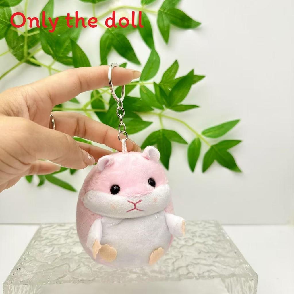 Плюшевый брелок-хомяк Хамтаро с подвесной цепочкой для улицы и повседневной носки