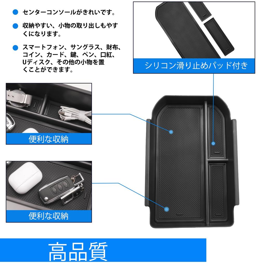 SHAOHAO New Toyota Land Cruiser 250 Series Exclusive Console Tray Console Box Console Tray LandCruiser250 Storage Box Custom Parts Type Land Cruiser