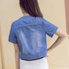 Summer Women's Denim Shorts Blue Jacket Ladies Korean Short-sleeve Loose Fit Slim O-Neck Thin Shawl Denim Caot Thin Tops