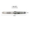 Sailor fountain pen Professional Gear Slim Silver Demonstrator Model Medium Fine 11-1275-300
