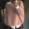 Women Sweater Round Neck Long Sleeve Loose Fit Knitting Tops Breathable Loose