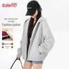 Baleno Women's Loose Fit Hooded Zip-Up Cardigan