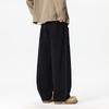 Wassup Sohot Men's Loose Straight-Leg Casual Pants