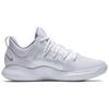 Nike Кроссовки Hyperdunk X Low Белые Чистая Платина AR0465-100
