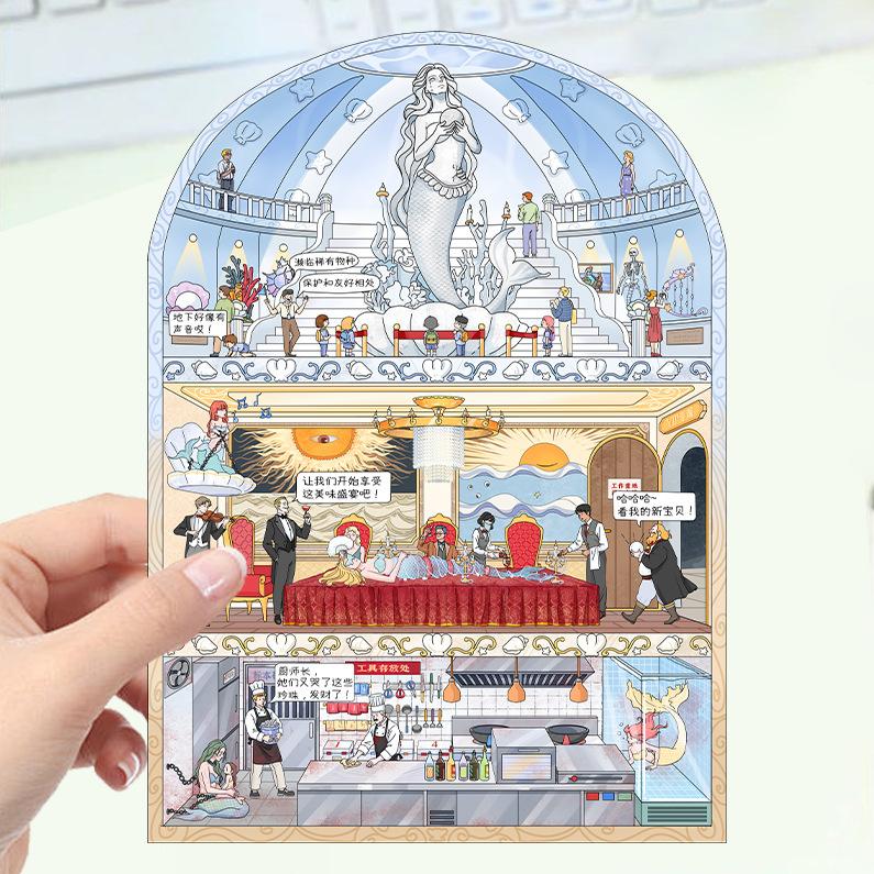 Cartoon Landscape Stickers Multiple Miniature World 3D Hut Unzip DIY Scene Manual Post