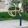Dàtáng Yù Outdoor Fitness Equipment