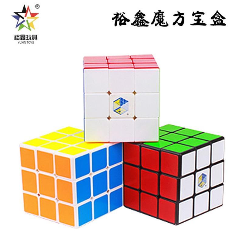 Yuxin Zhisheng Куб 3x3 Speed Cube Соревновательный Образовательная Игрушка