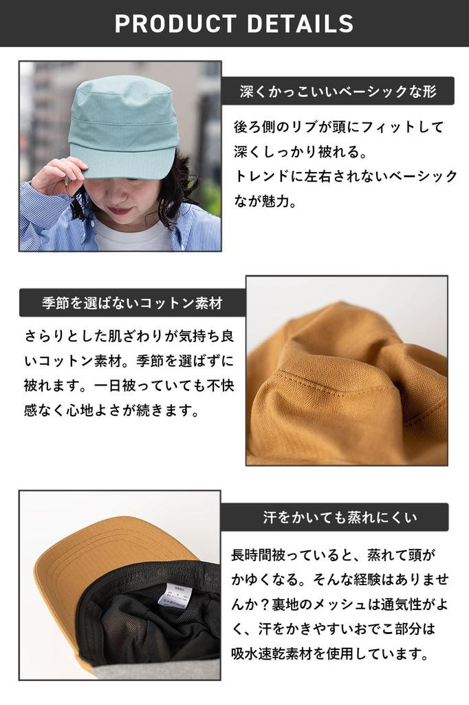 Хлопковая шапка в рубчик Nakota и плюс глубокая однотонная простая по размеру черная кепка, мужская женская, размеры, лето, осень, зима, удобная, посадка, цвет, дизайн,