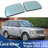 For Land Rover Range Rover L322 Vogue 2002-2006 Accessories Side Rearview Heated Mirror Glass