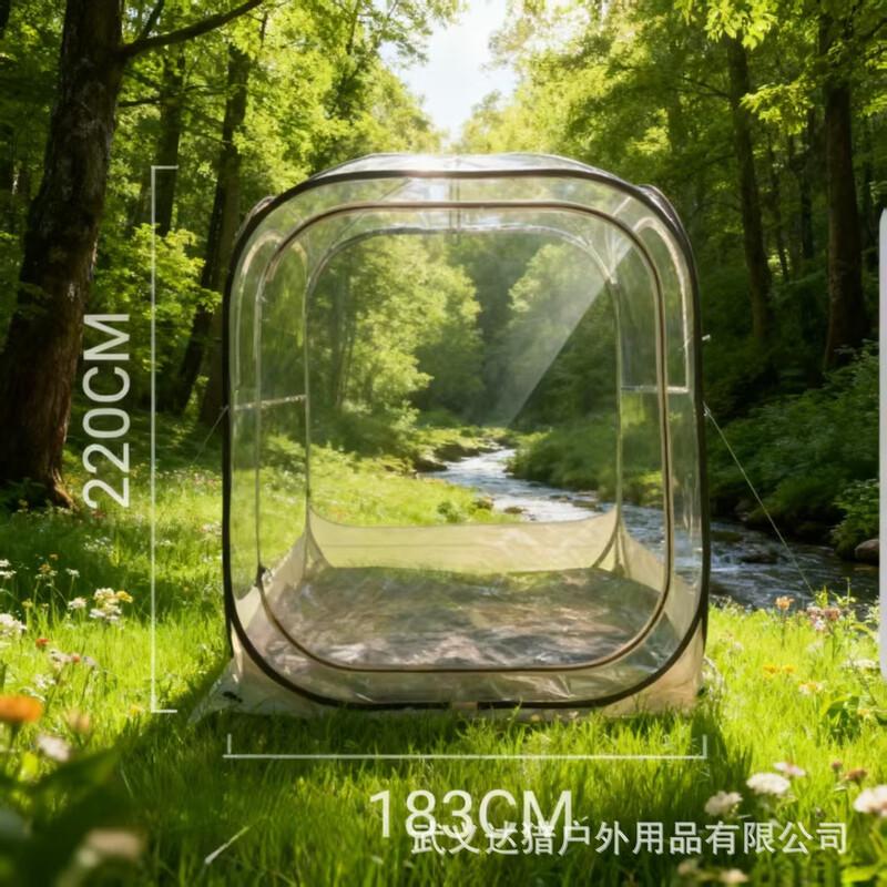 ZISIZ Winter Outdoor Transparent Tent