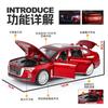 1:24 HONGQI H9 L5 Модель из сплава Литая под давлением игрушечная машинка Звук Свет Оттягивание Двери открываются Переднее колесо поворачивается Транспортное средство Коллекционный орнамент