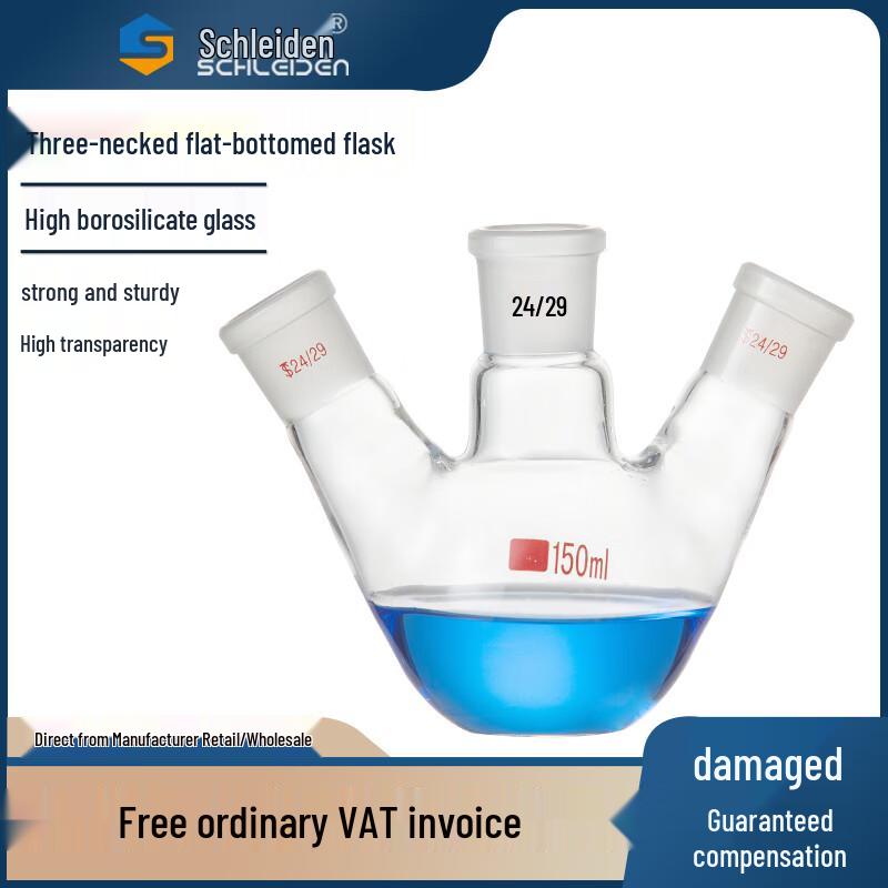 Schleiden Three-neck Flat-bottom Flask