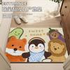 Мультяшный шелковый круглый коврик для входной двери, коврик для крыльца, скребок для песка, очистка от грязи, устойчивый к износу, нескользящий, простой в уходе