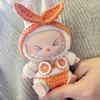 Для 17см Куклы Лабубу Одежда Модная Купальная Одежда Одежда Цветовое Соответствие Толстовки Аксессуары для Кукол Милое Украшение Маленькая Одежда